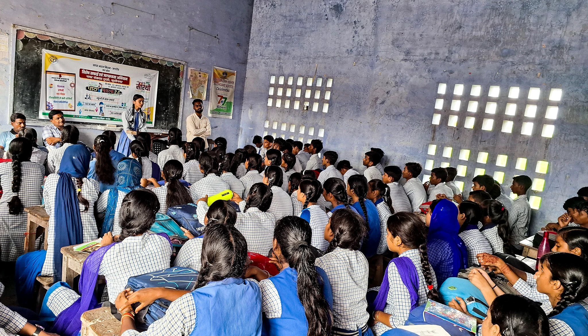 Students participating in a classroom learning session