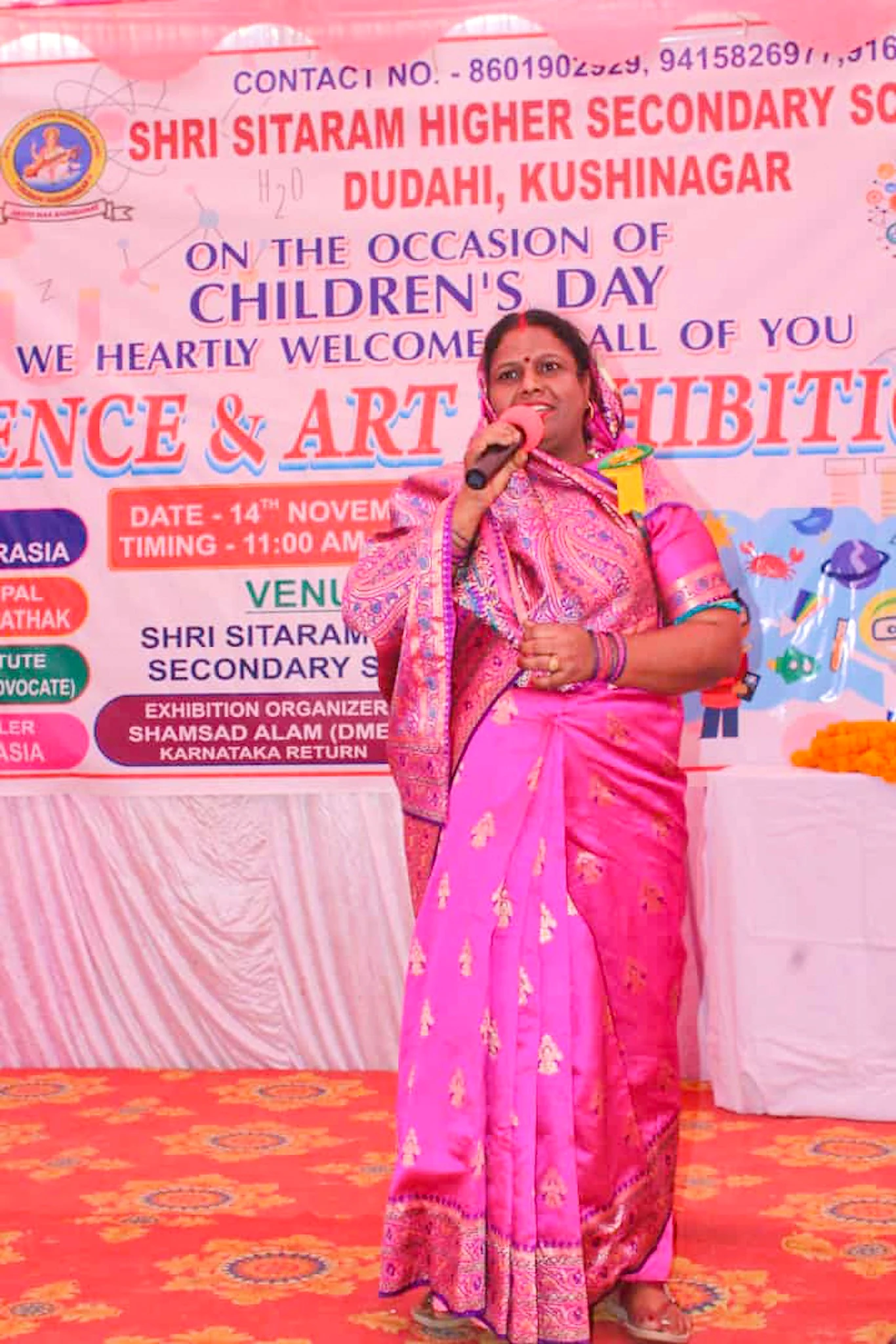 Ms. Gita Chaurasia, Principal